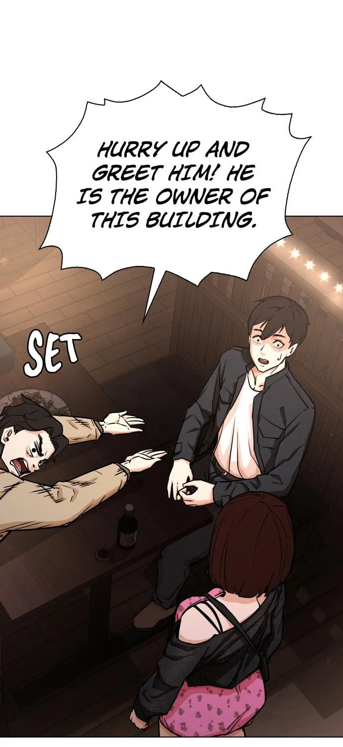 Desire Diary - Deep Chapter 16 page 6 - 