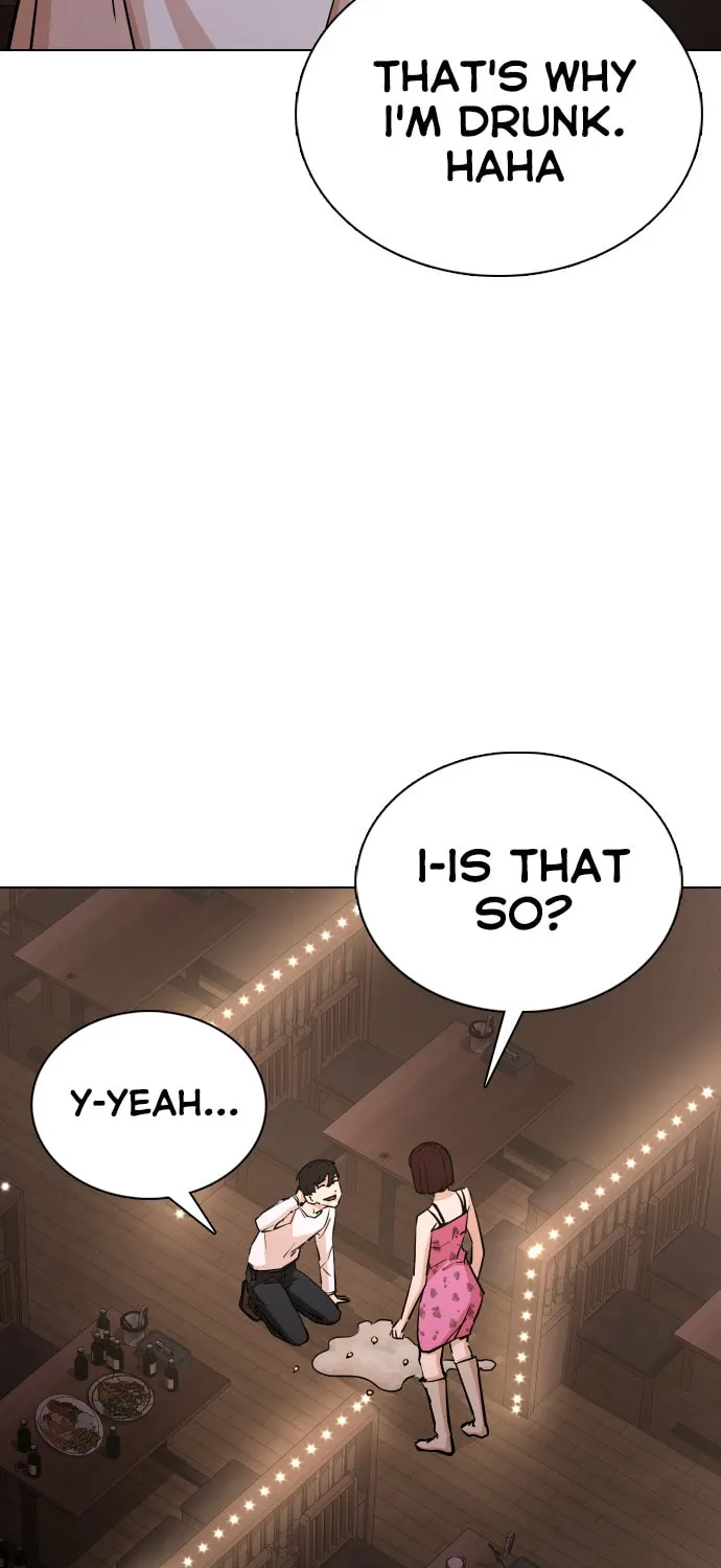 Desire Diary - Deep Chapter 16 page 52 - 