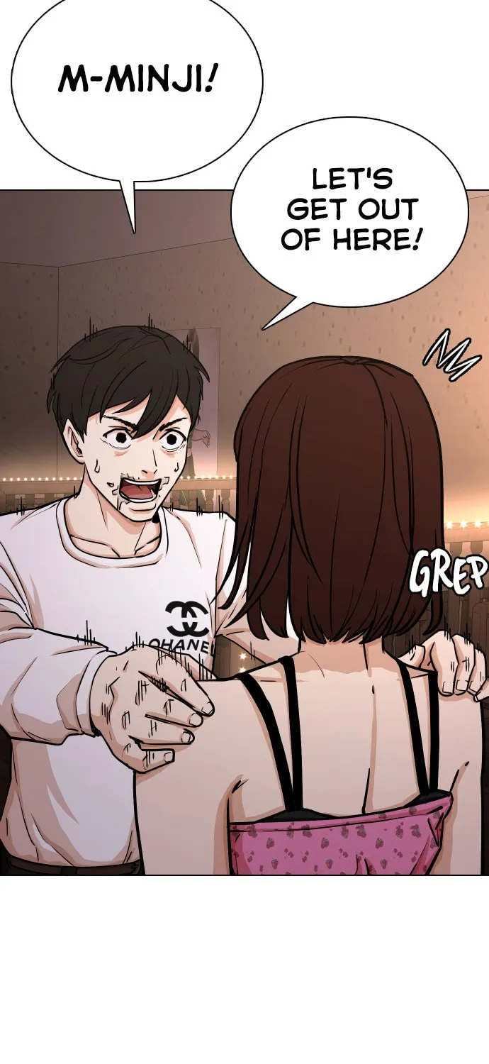 Desire Diary - Deep Chapter 16 page 54 - 