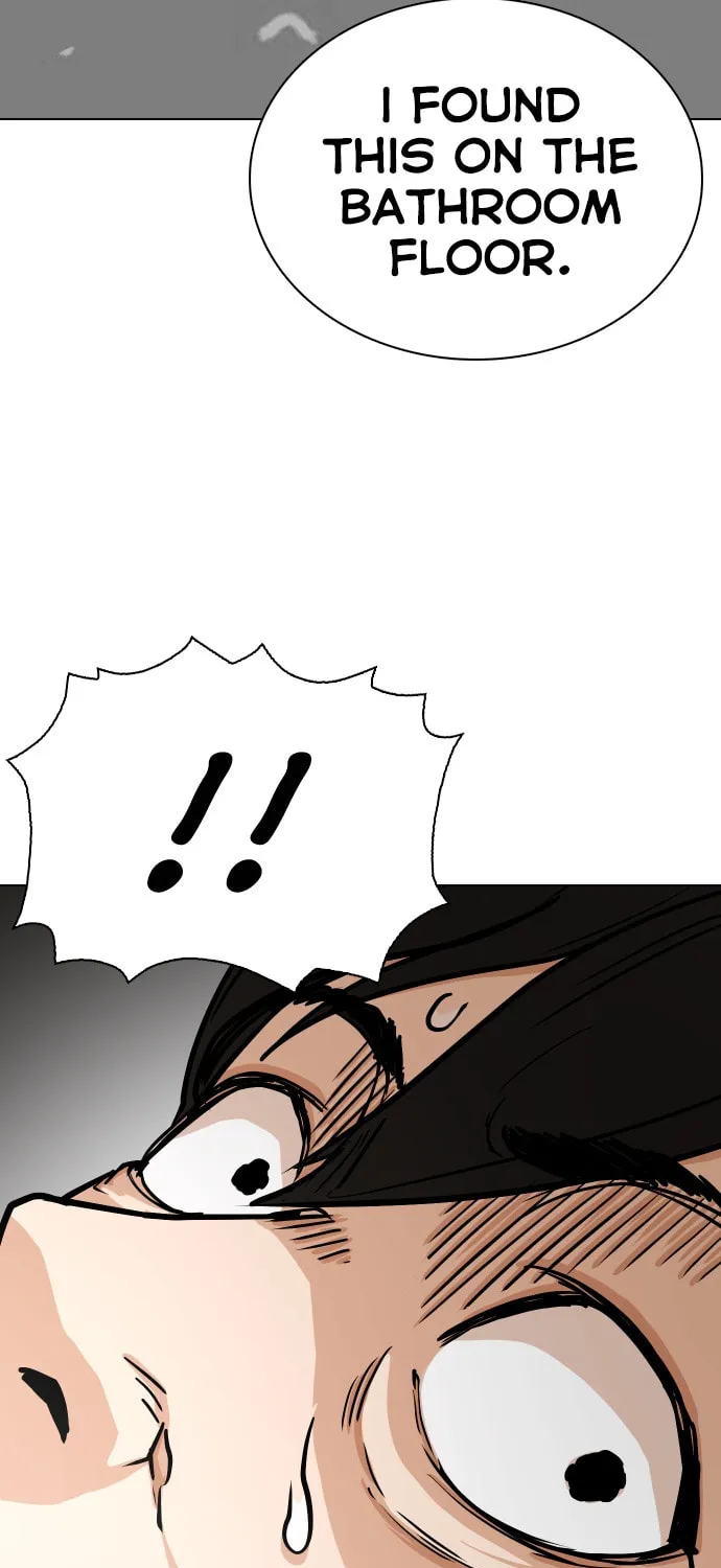 Desire Diary - Deep Chapter 16 page 70 - 