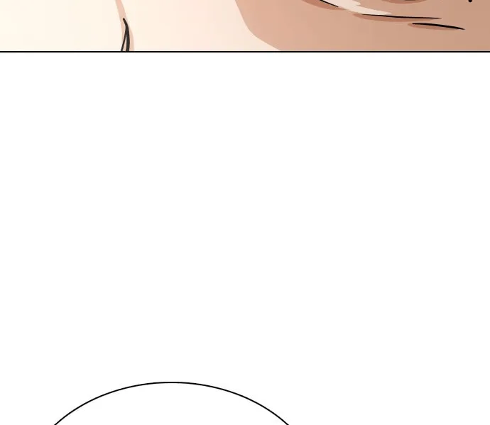 Desire Diary - Deep Chapter 16 page 71 - 