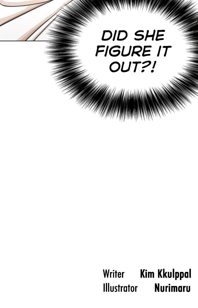 Desire Diary - Deep Chapter 16 page 77 - 