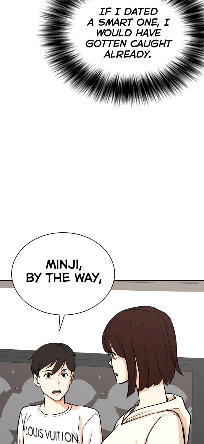 Desire Diary - Deep Chapter 17 page 12 - 