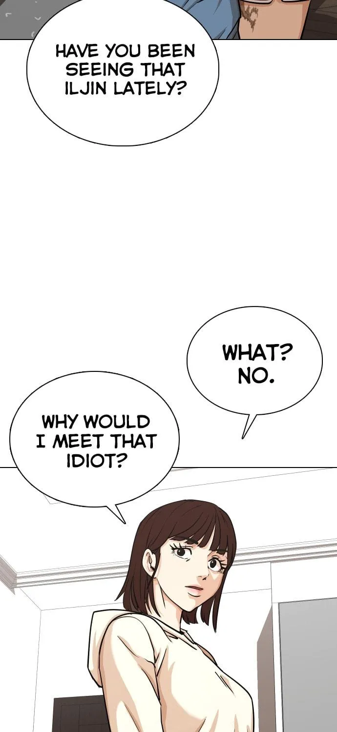 Desire Diary - Deep Chapter 17 page 14 - 