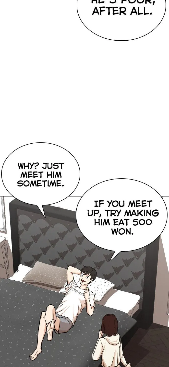 Desire Diary - Deep Chapter 17 page 16 - 