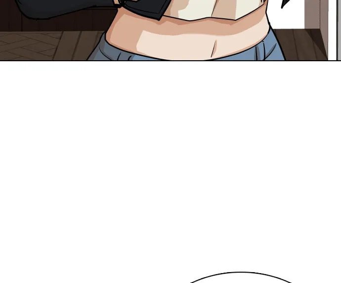 Desire Diary - Deep Chapter 17 page 19 - 