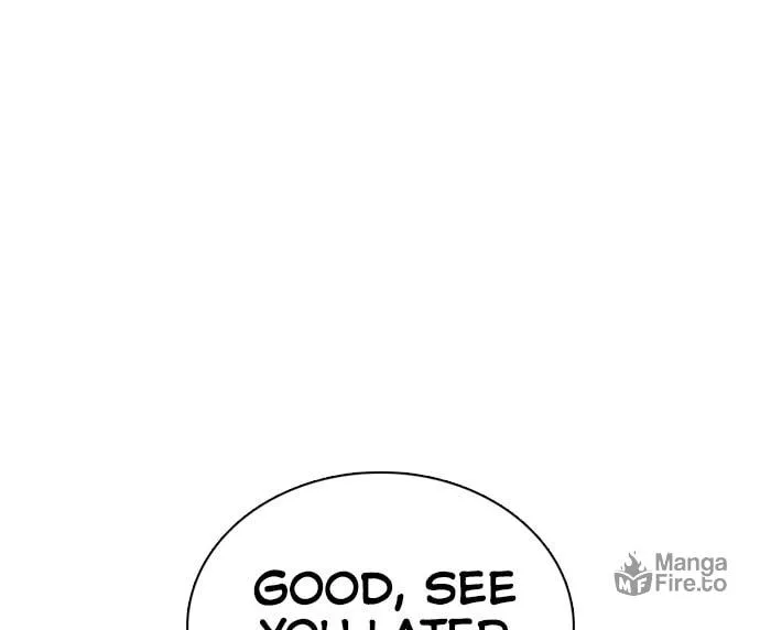 Desire Diary - Deep Chapter 17 page 21 - 