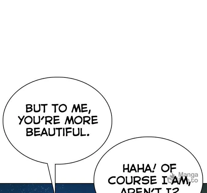 Desire Diary - Deep Chapter 17 page 33 - 