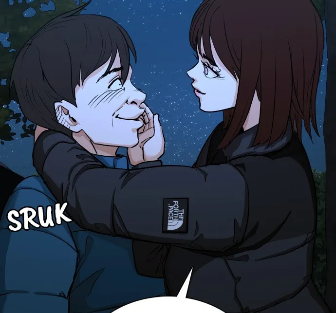 Desire Diary - Deep Chapter 17 page 41 - 