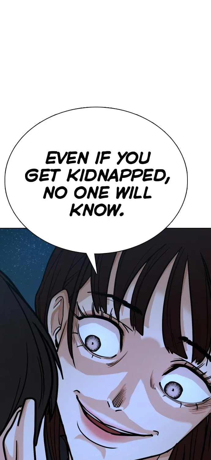 Desire Diary - Deep Chapter 17 page 44 - 