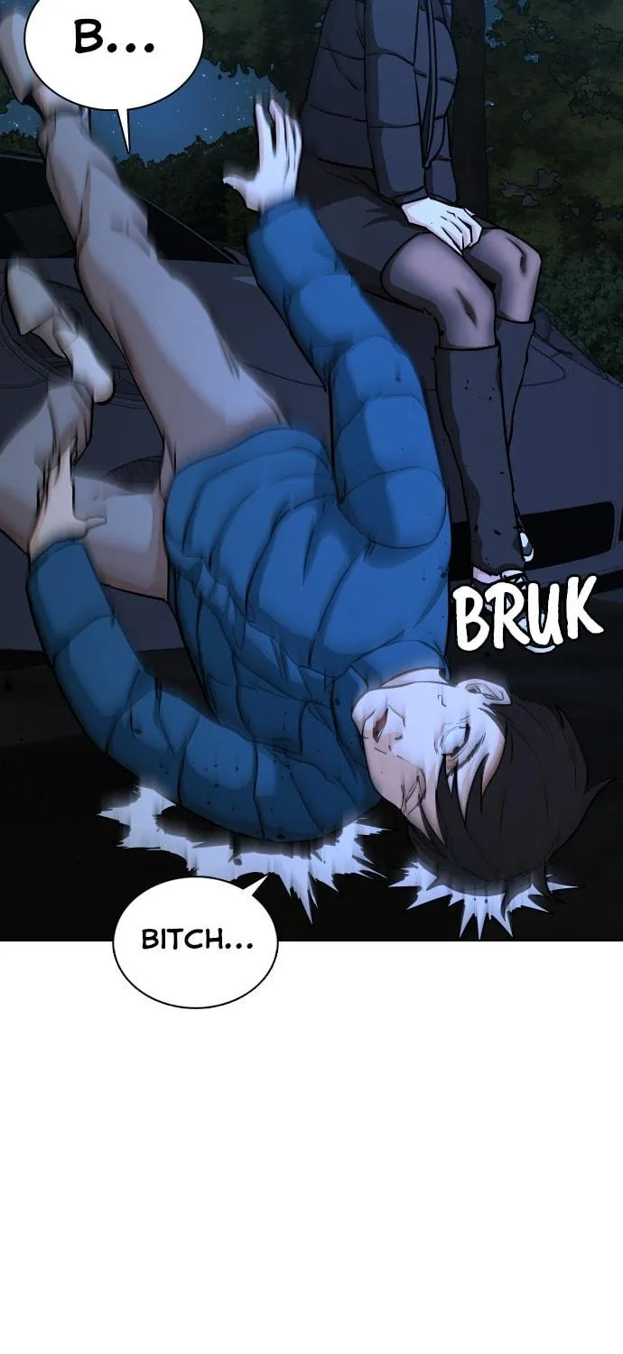 Desire Diary - Deep Chapter 17 page 50 - 