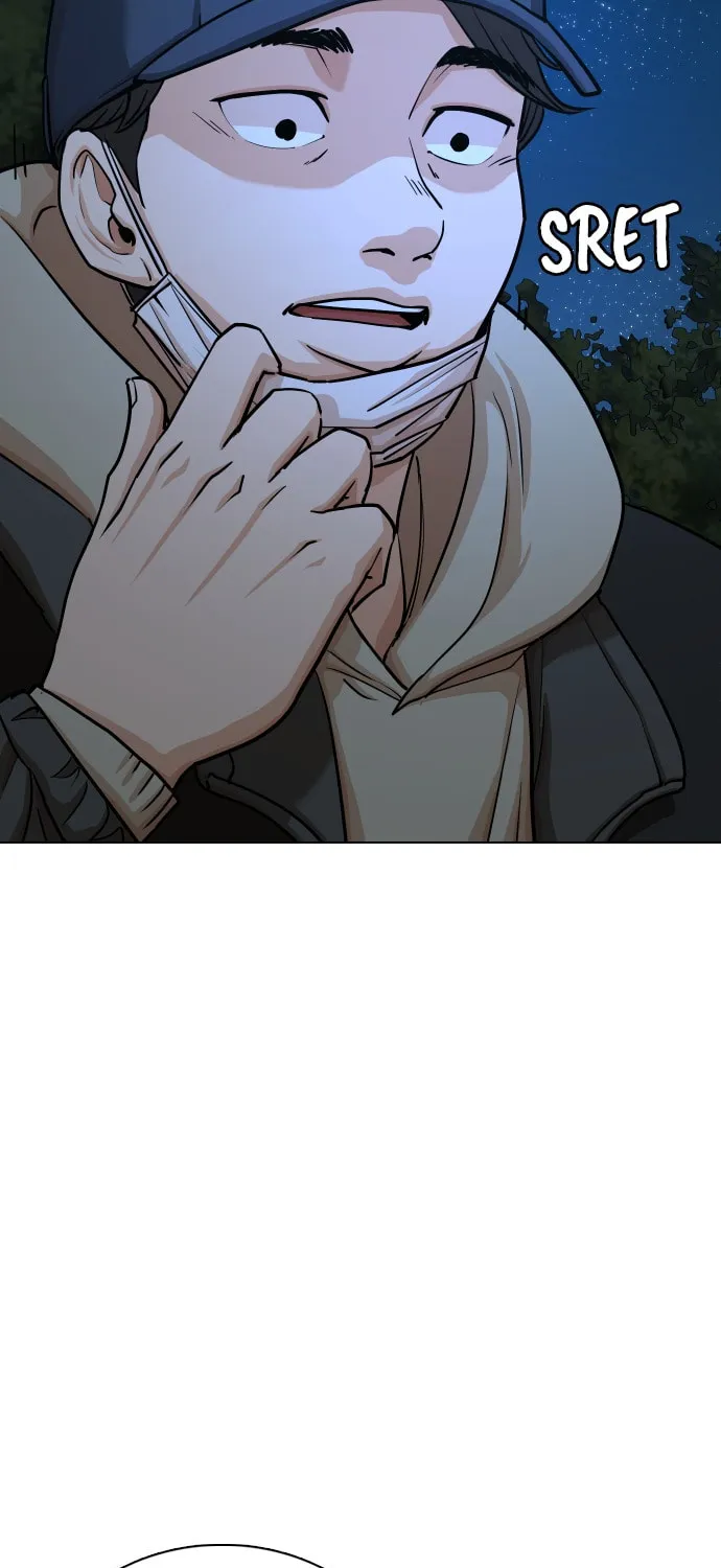 Desire Diary - Deep Chapter 17 page 54 - 