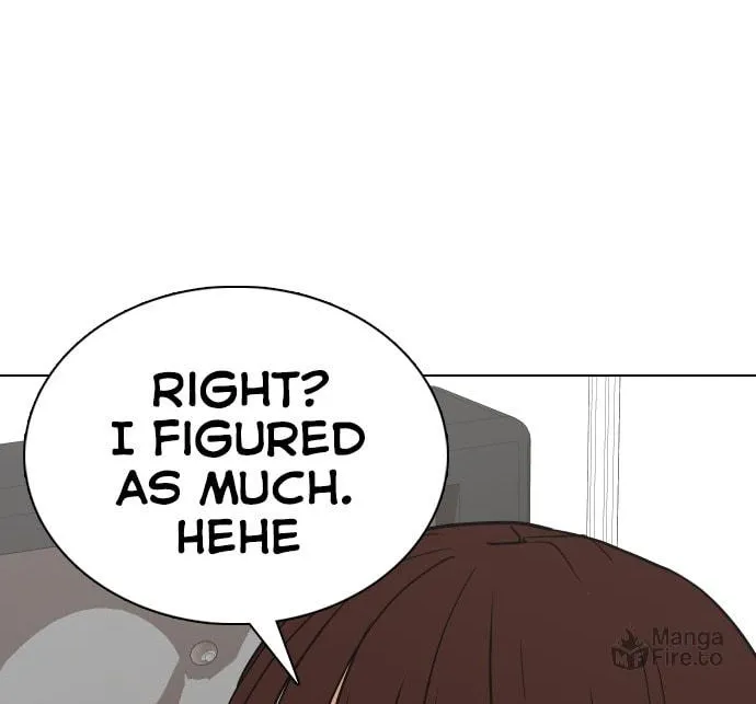 Desire Diary - Deep Chapter 17 page 7 - 