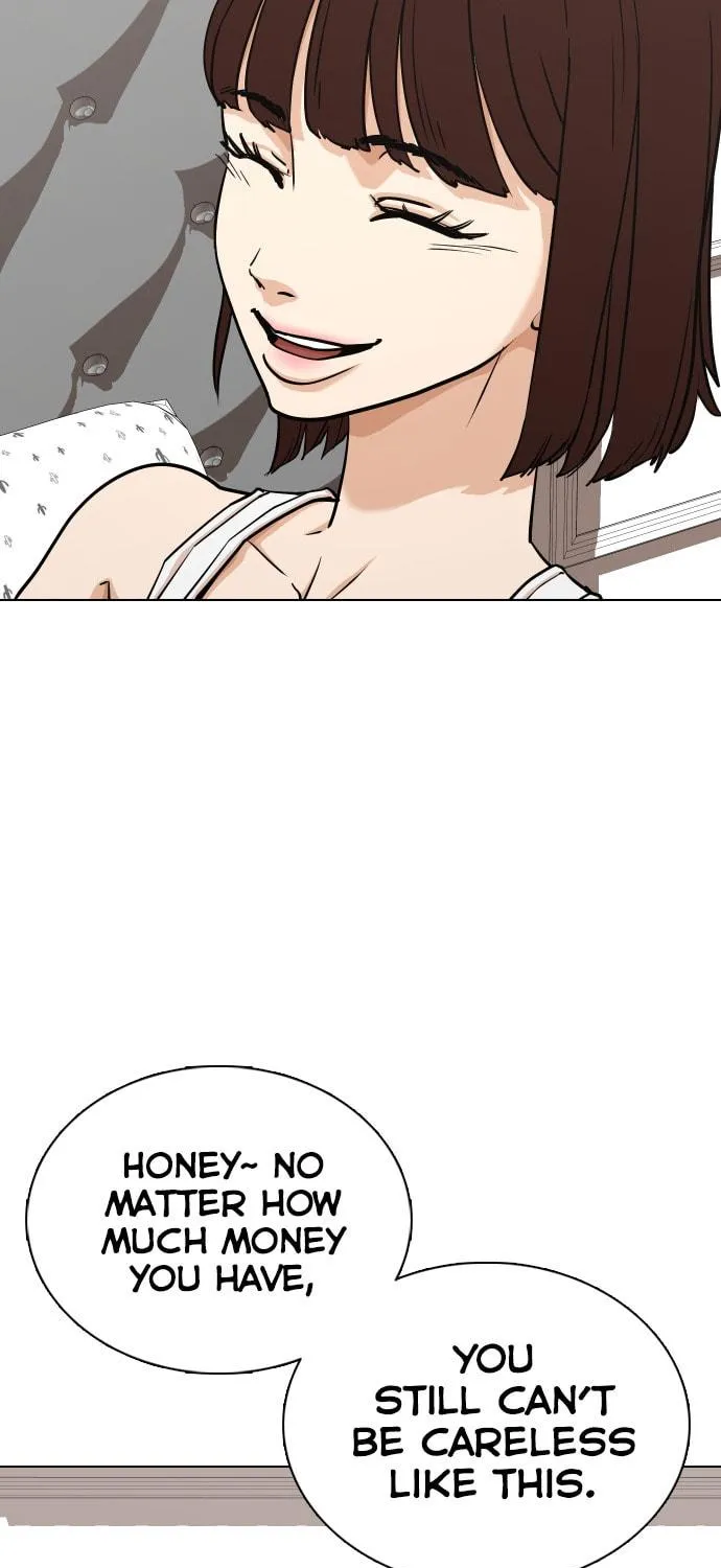 Desire Diary - Deep Chapter 17 page 8 - 