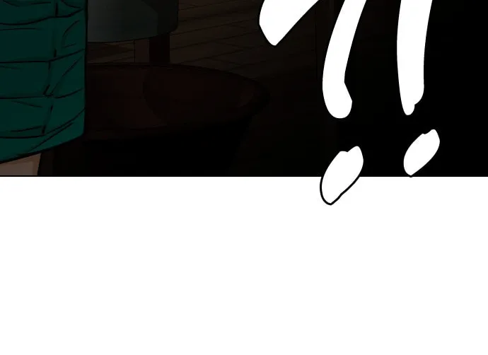 Desire Diary - Deep Chapter 17 page 71 - 