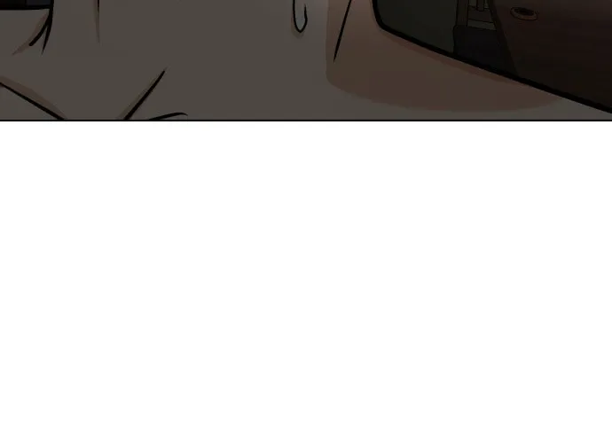 Desire Diary - Deep Chapter 17 page 73 - 