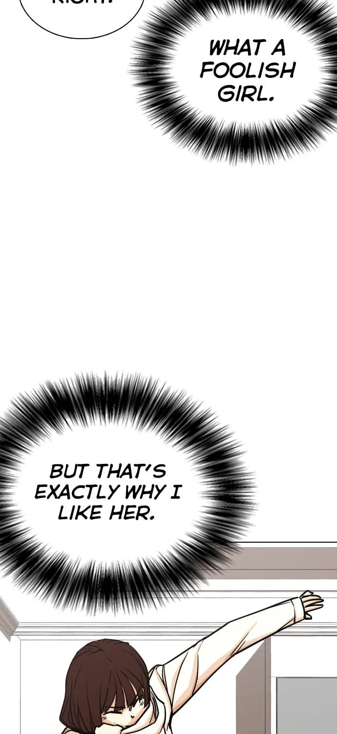 Desire Diary - Deep Chapter 17 page 10 - 