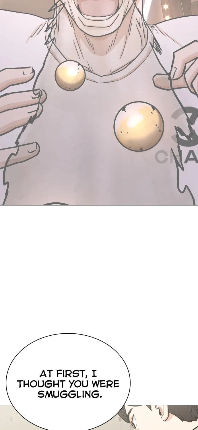 Desire Diary - Deep Chapter 18 page 14 - 