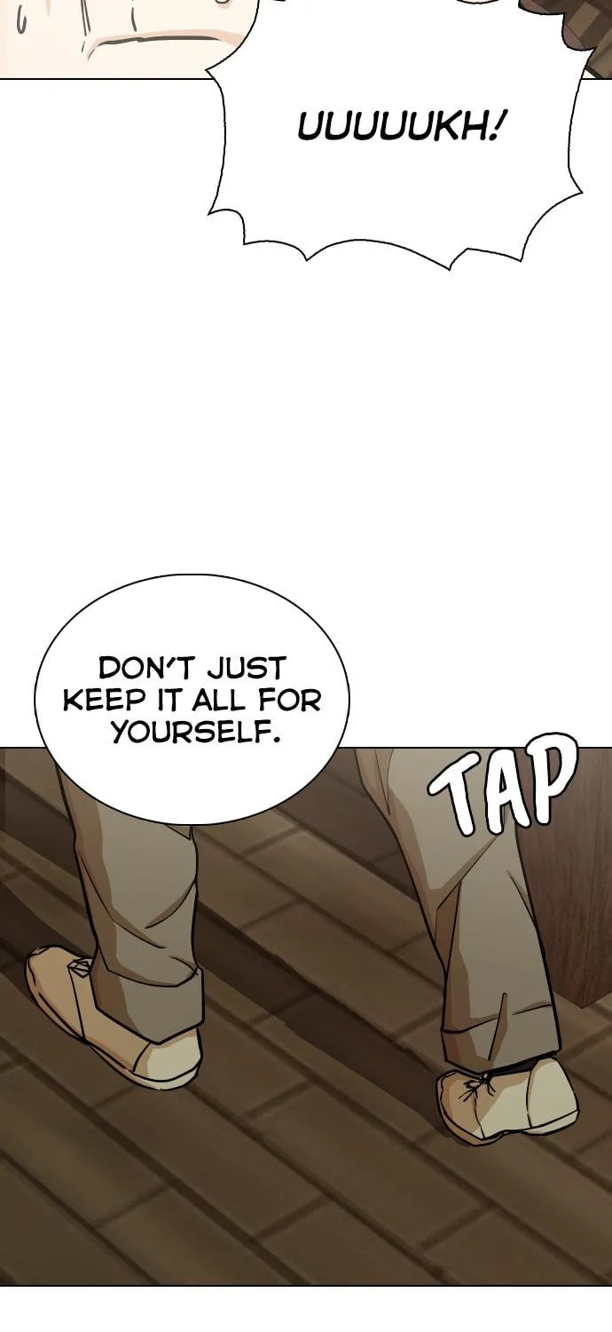Desire Diary - Deep Chapter 18 page 26 - 