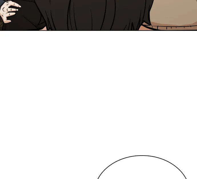 Desire Diary - Deep Chapter 18 page 29 - 