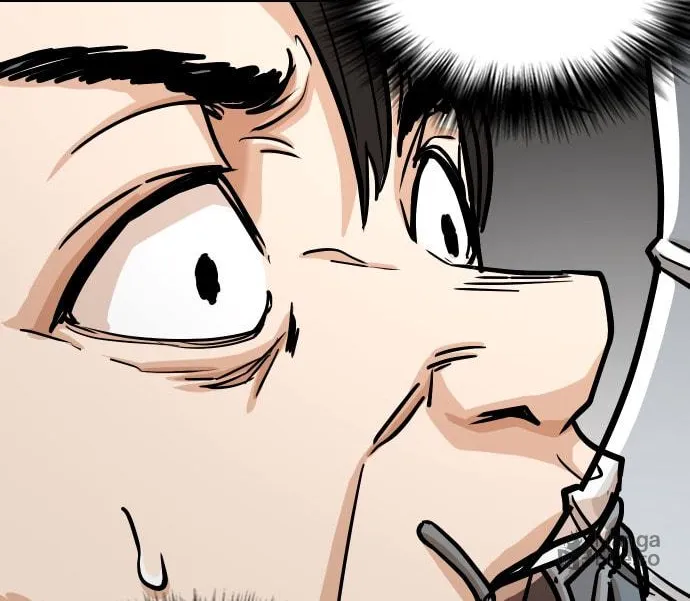 Desire Diary - Deep Chapter 18 page 33 - 