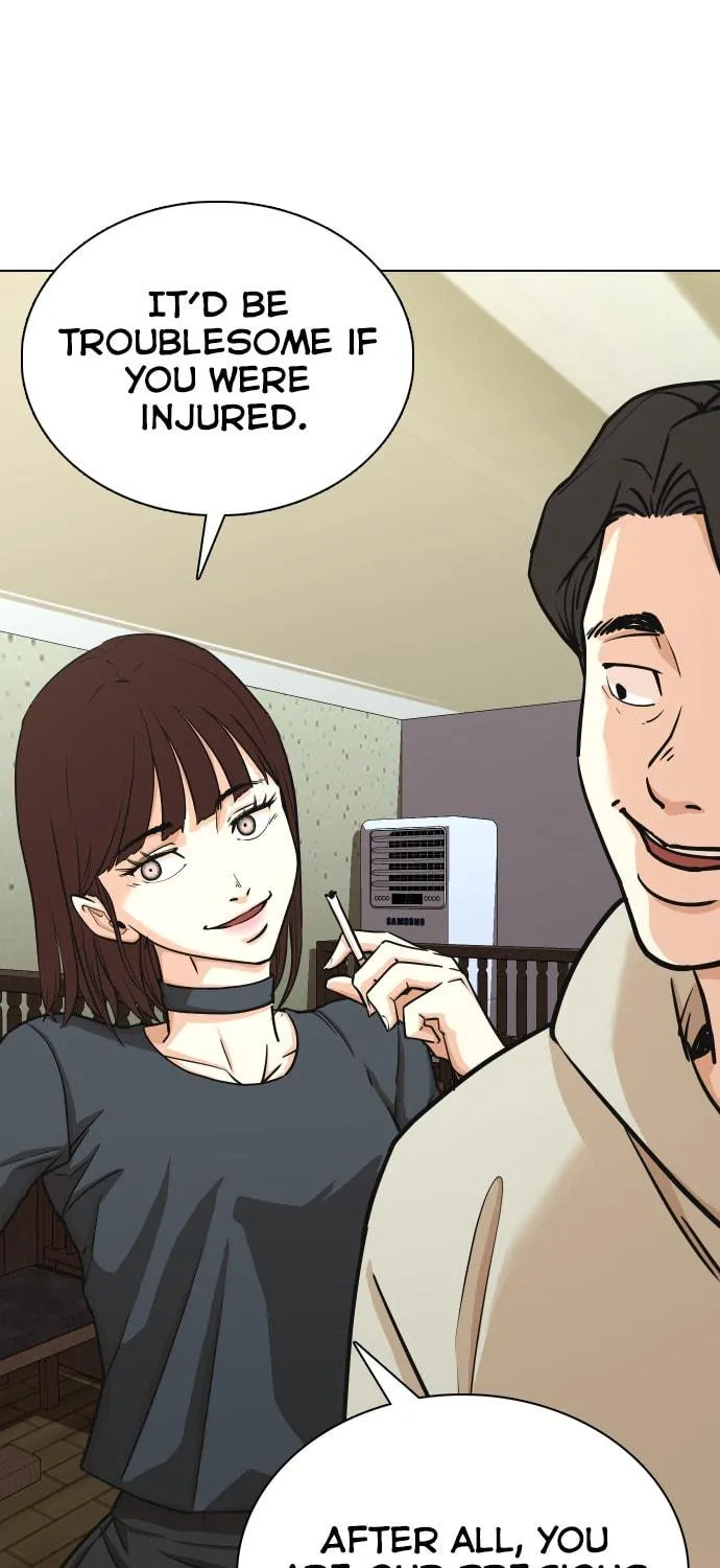 Desire Diary - Deep Chapter 18 page 6 - 