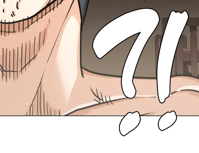 Desire Diary - Deep Chapter 18 page 65 - 