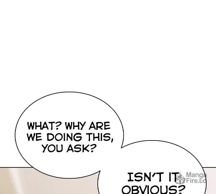 Desire Diary - Deep Chapter 18 page 9 - 