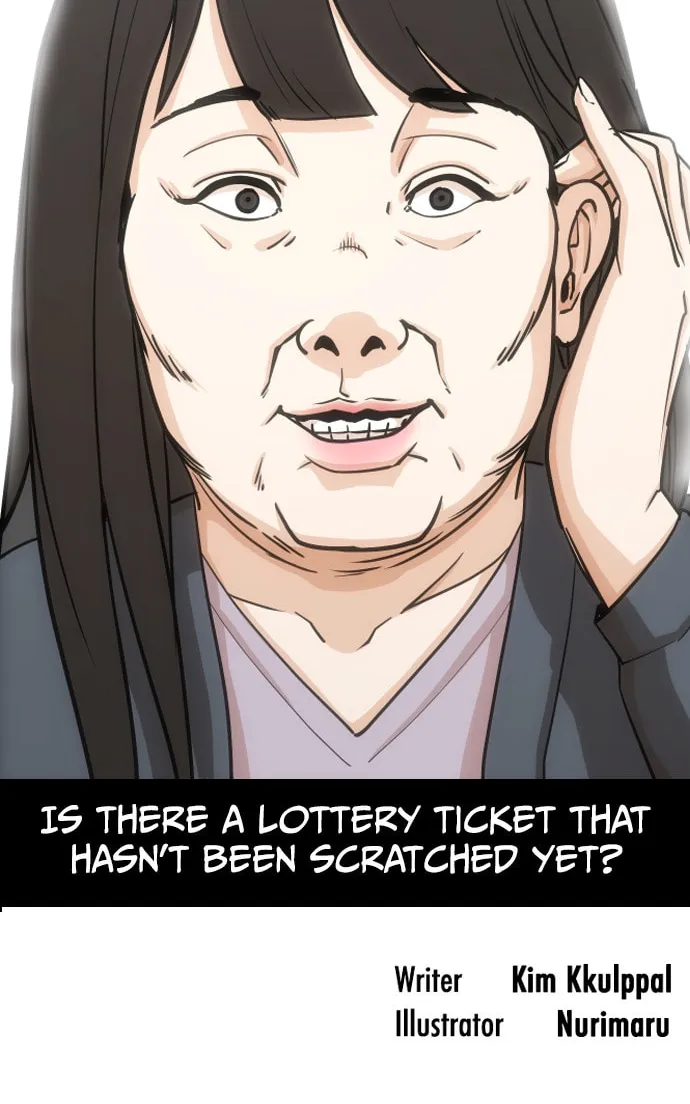Desire Diary - Deep Chapter 18 page 93 - 