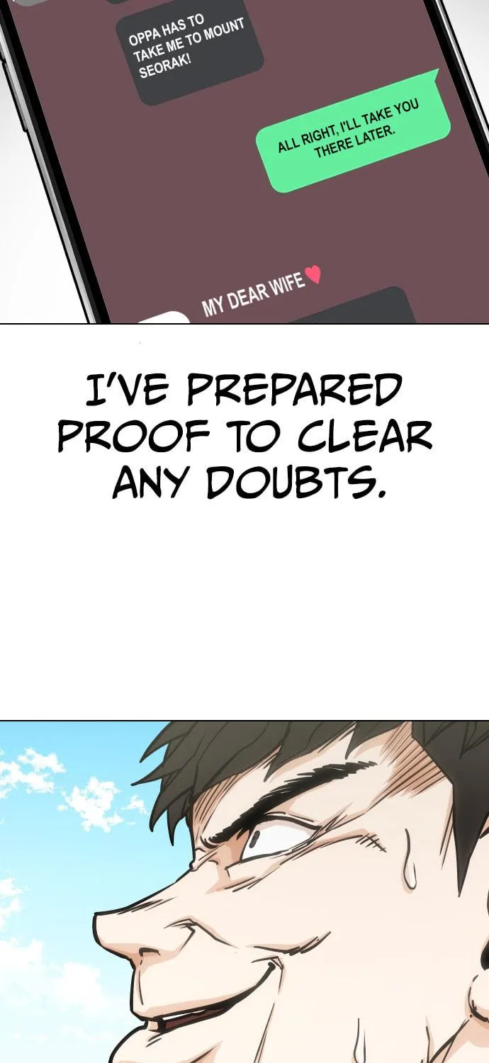 Desire Diary - Deep Chapter 19 page 104 - 