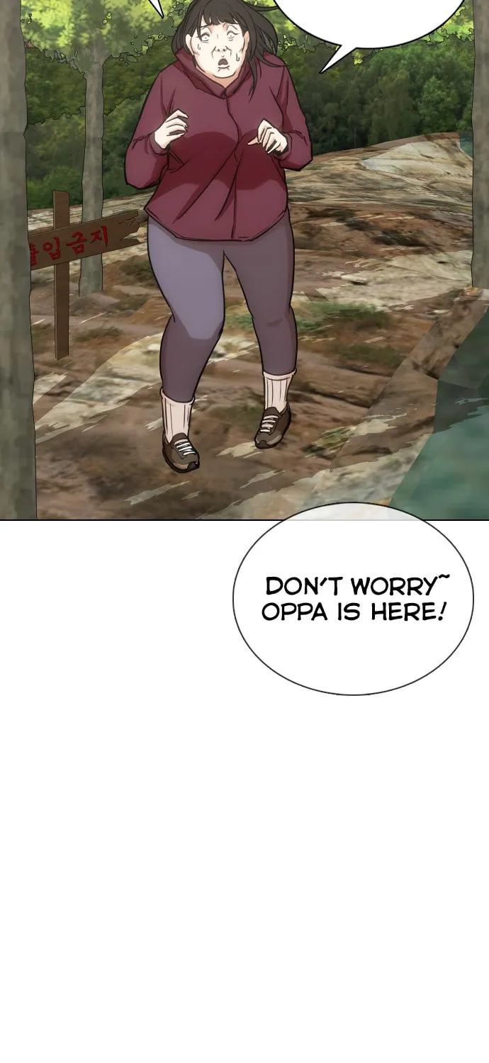 Desire Diary - Deep Chapter 19 page 108 - 