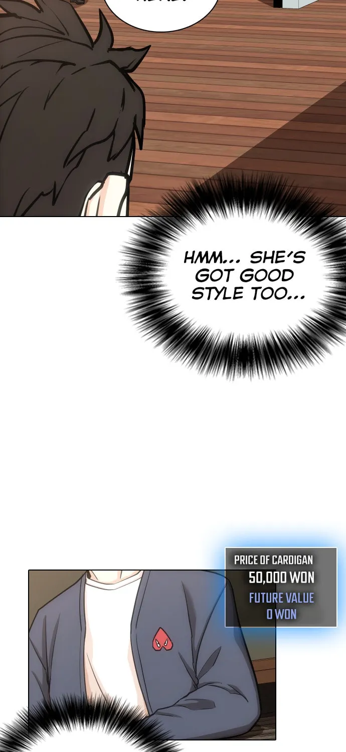 Desire Diary - Deep Chapter 19 page 12 - 