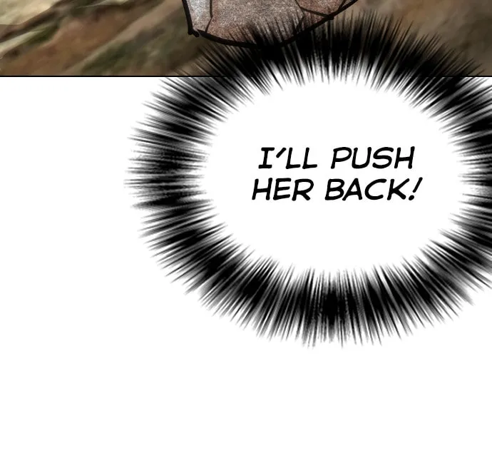 Desire Diary - Deep Chapter 19 page 113 - 