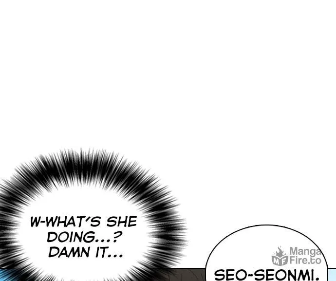 Desire Diary - Deep Chapter 19 page 117 - 
