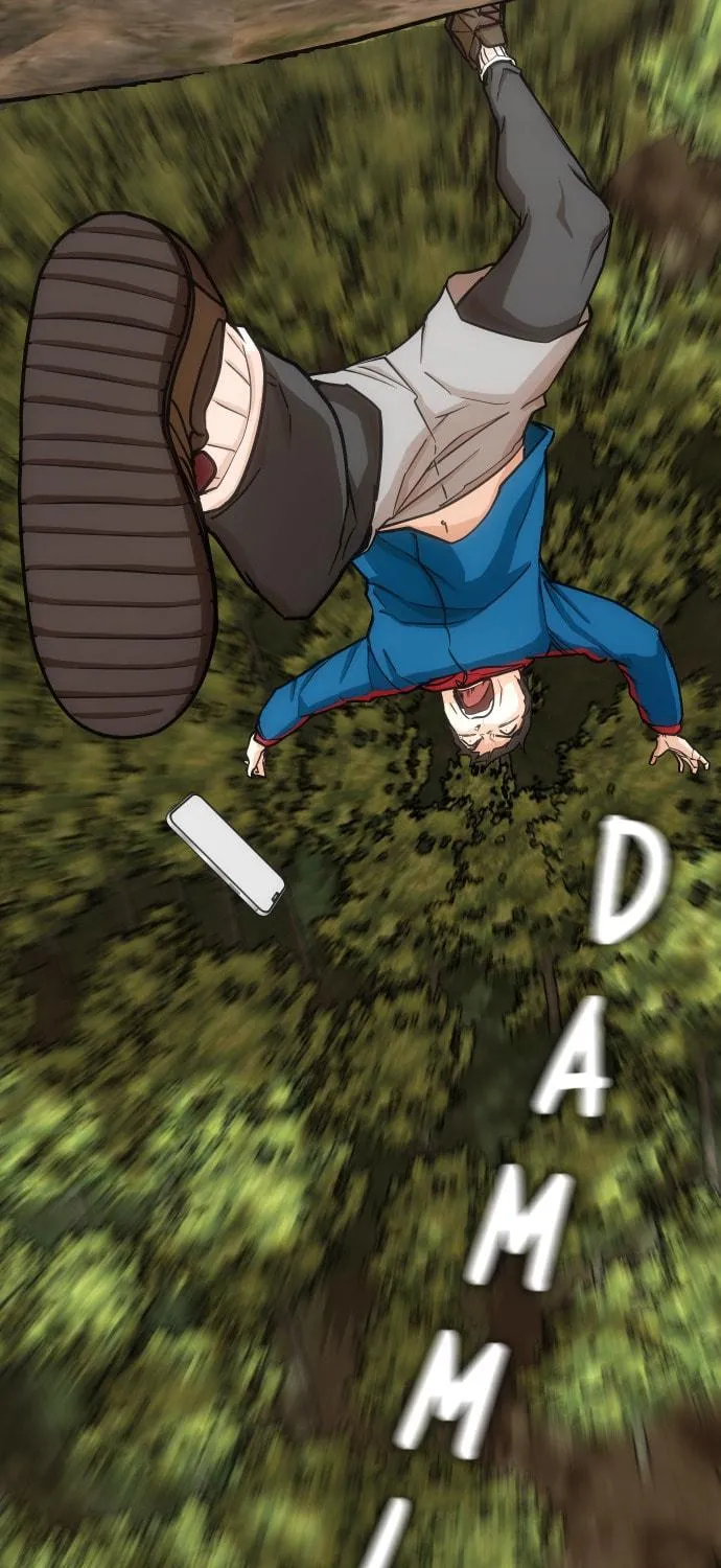 Desire Diary - Deep Chapter 19 page 128 - 