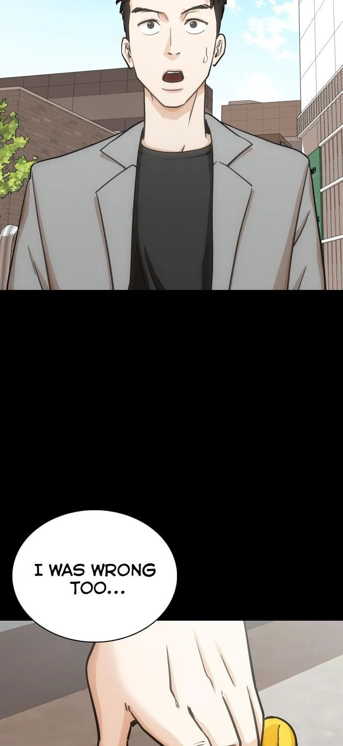 Desire Diary - Deep Chapter 19 page 136 - 
