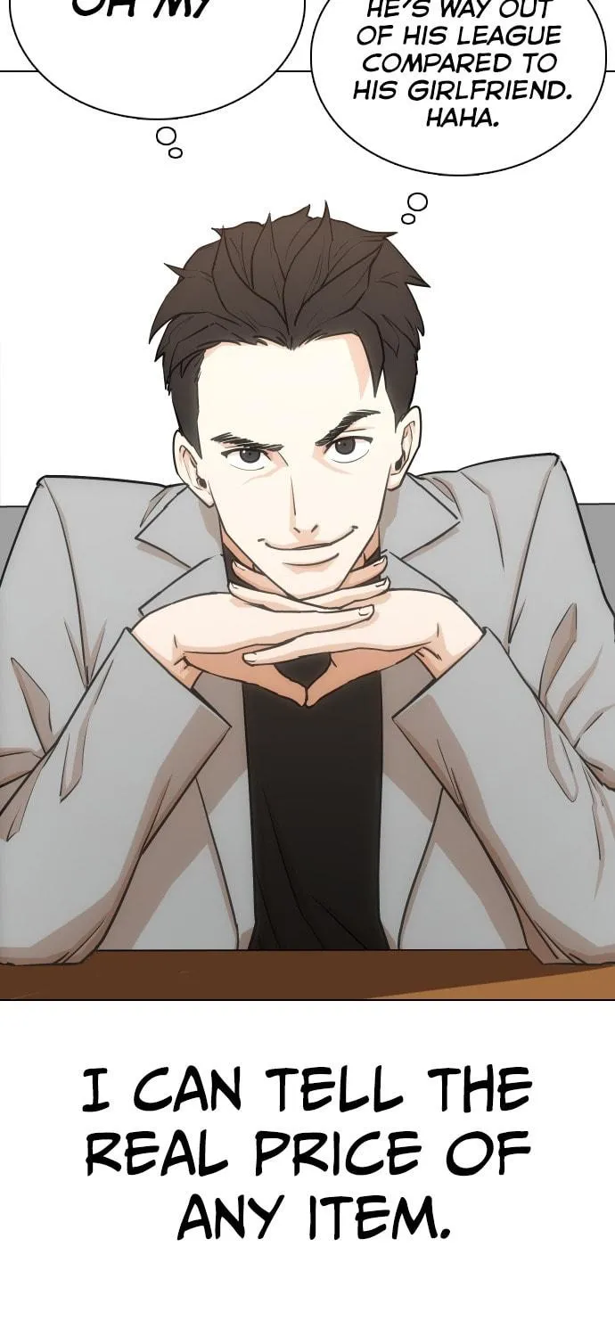 Desire Diary - Deep Chapter 19 page 16 - 