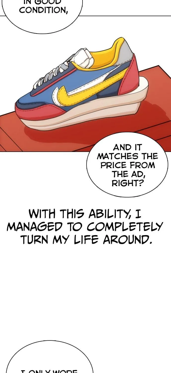 Desire Diary - Deep Chapter 19 page 20 - 