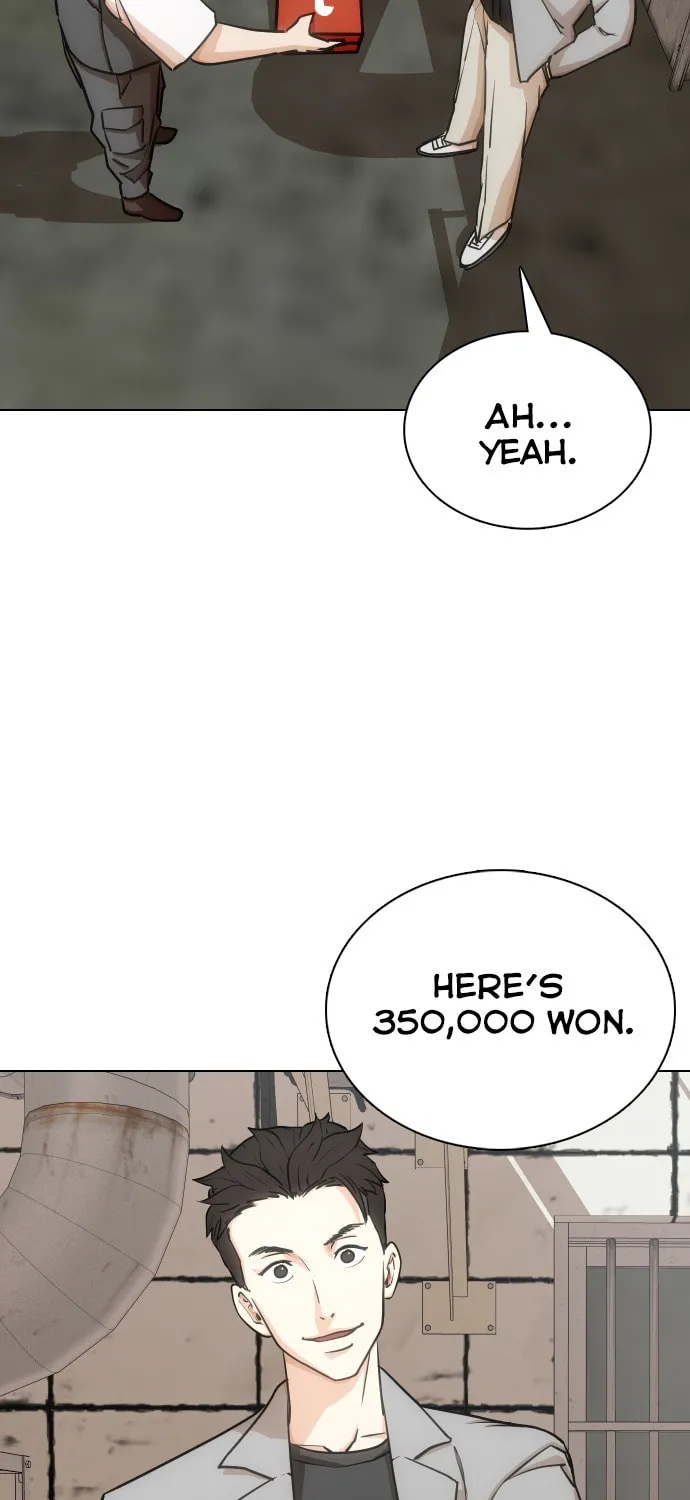 Desire Diary - Deep Chapter 19 page 22 - 