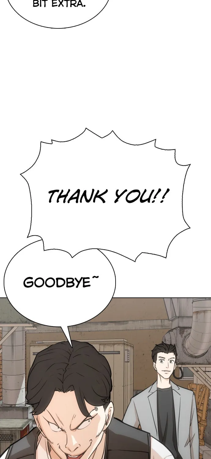 Desire Diary - Deep Chapter 19 page 24 - 