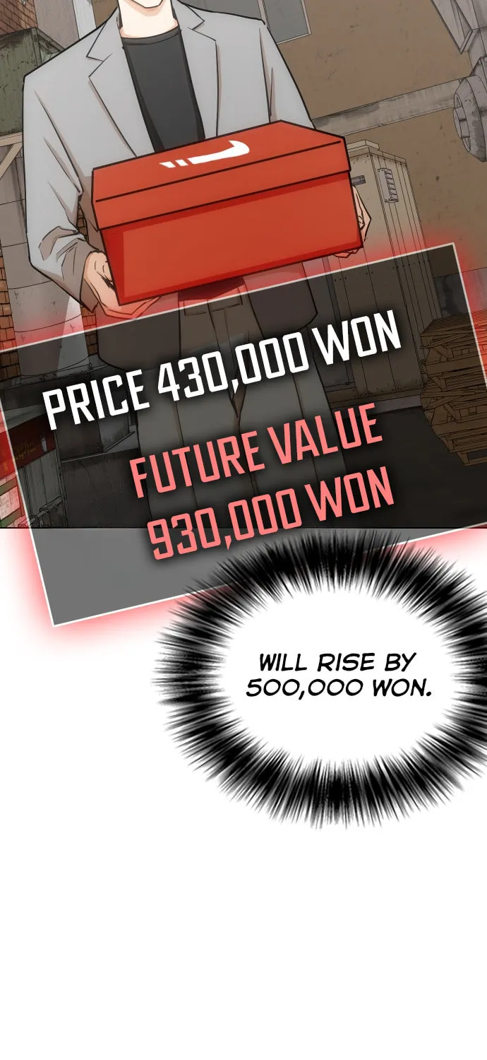 Desire Diary - Deep Chapter 19 page 28 - 
