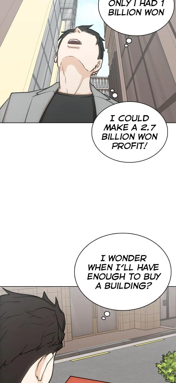 Desire Diary - Deep Chapter 19 page 36 - 