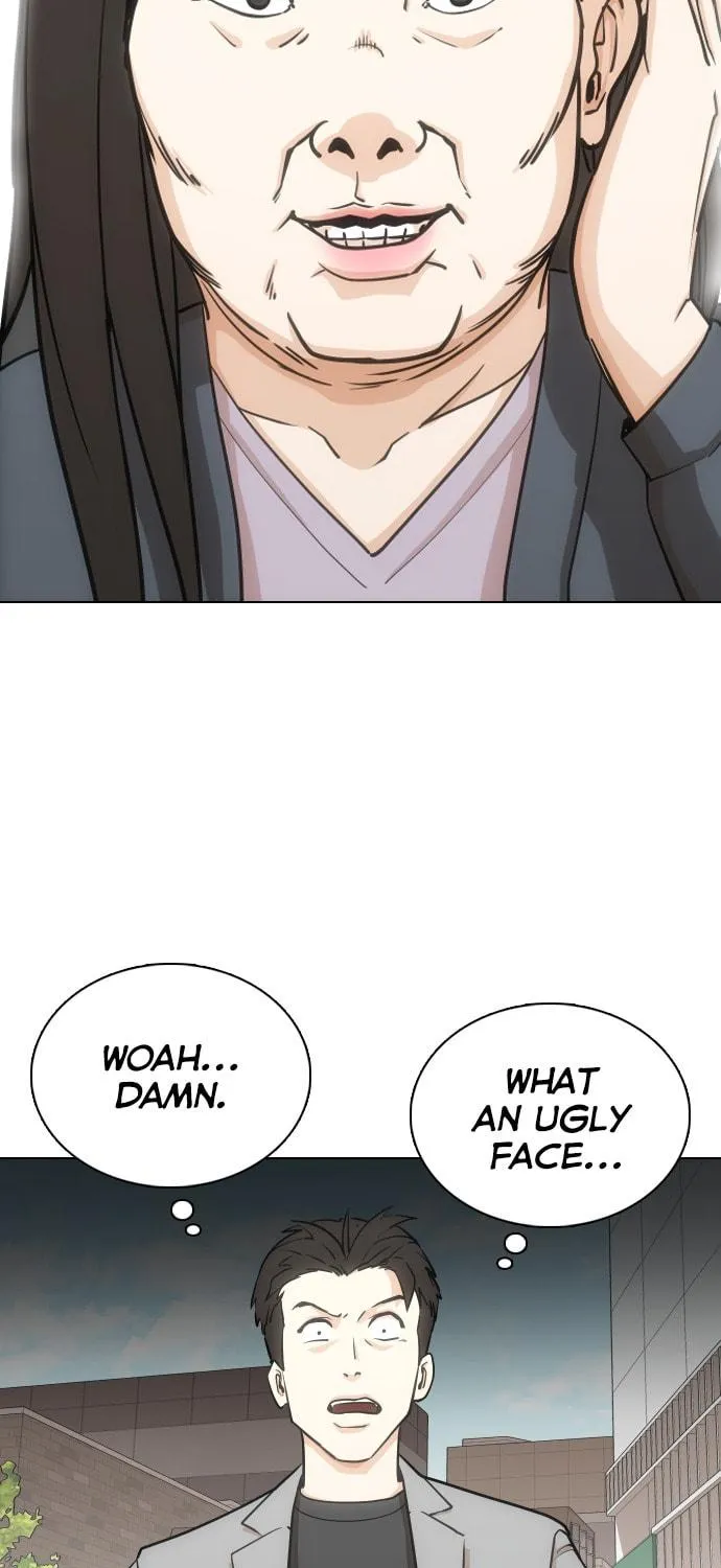 Desire Diary - Deep Chapter 19 page 44 - 