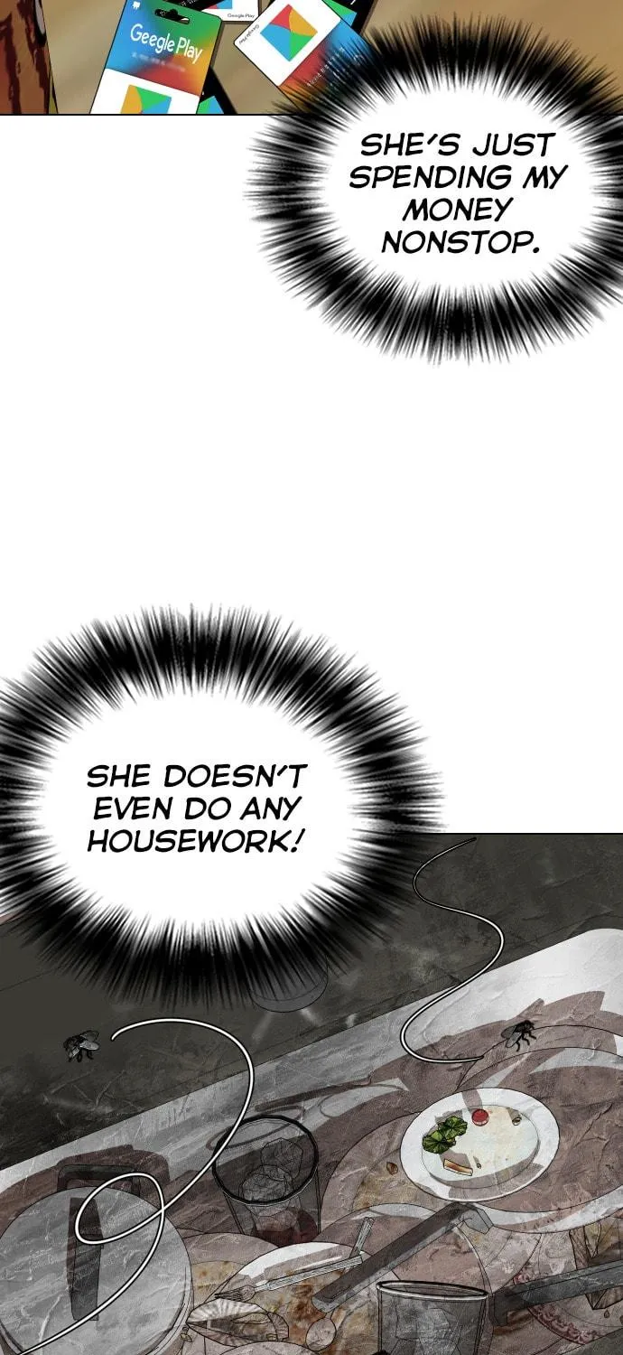 Desire Diary - Deep Chapter 19 page 56 - 