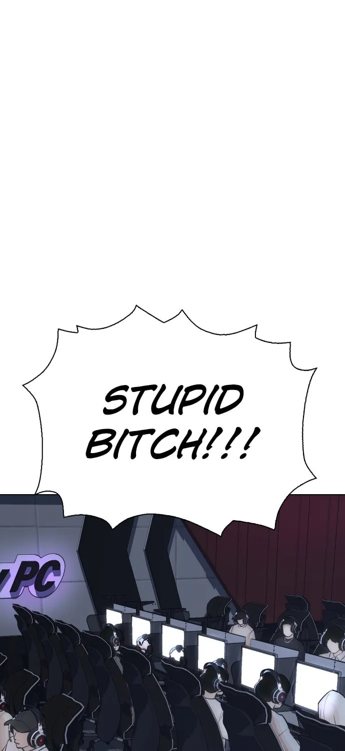 Desire Diary - Deep Chapter 19 page 70 - 