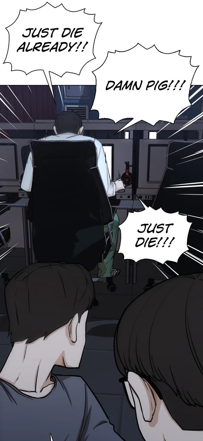 Desire Diary - Deep Chapter 19 page 72 - 
