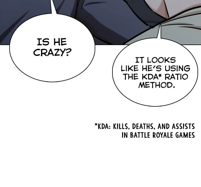 Desire Diary - Deep Chapter 19 page 73 - 