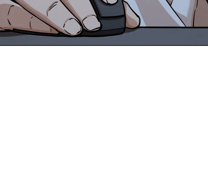 Desire Diary - Deep Chapter 19 page 83 - 