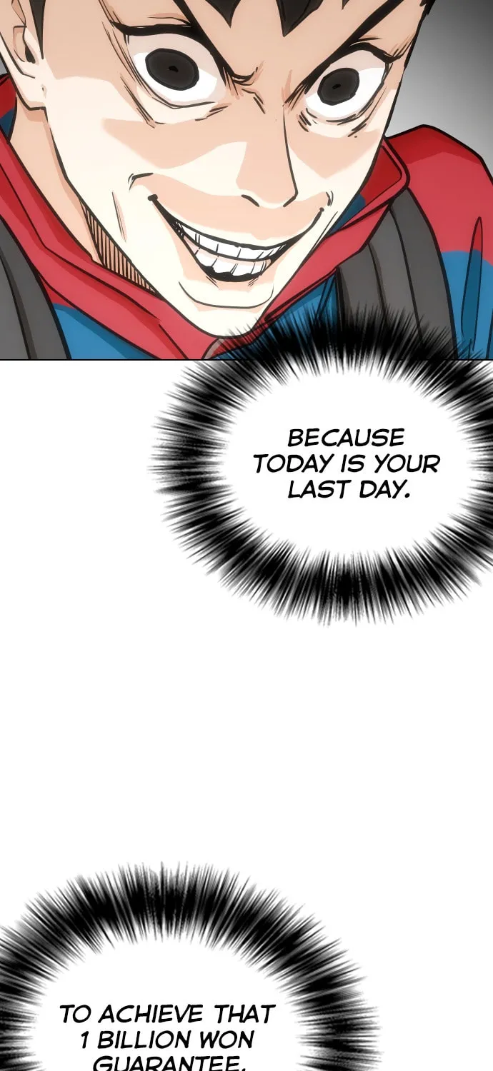 Desire Diary - Deep Chapter 19 page 94 - 