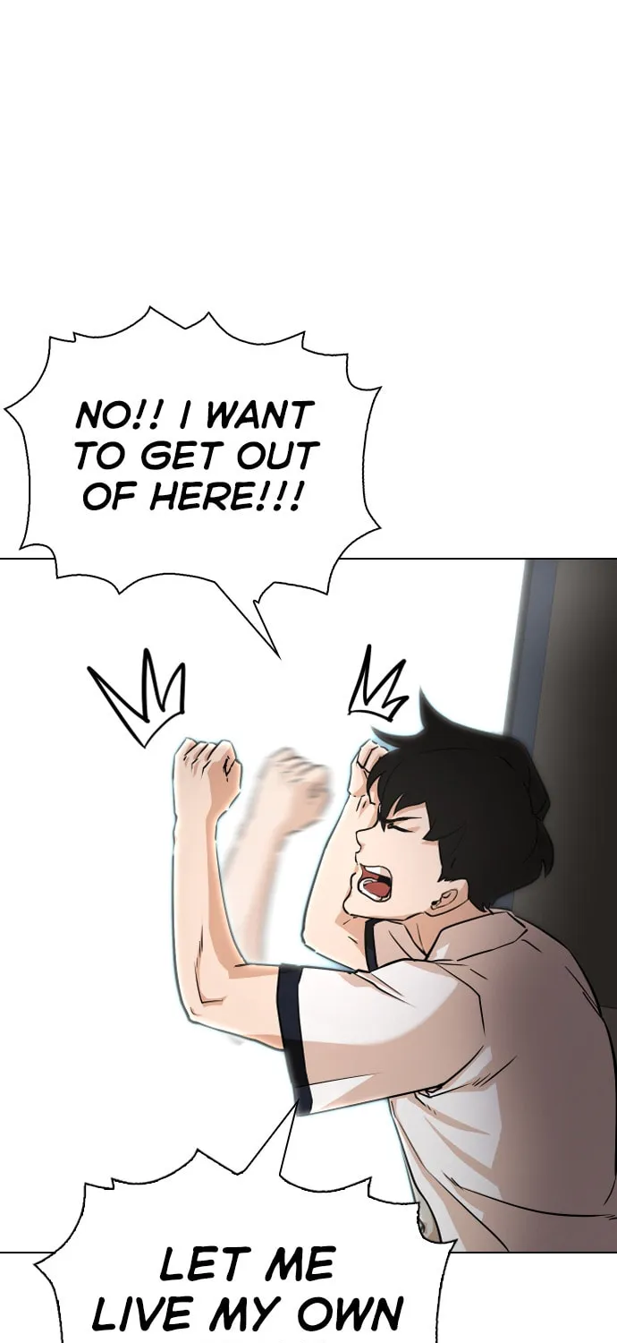 Desire Diary - Deep Chapter 2 page 2 - 